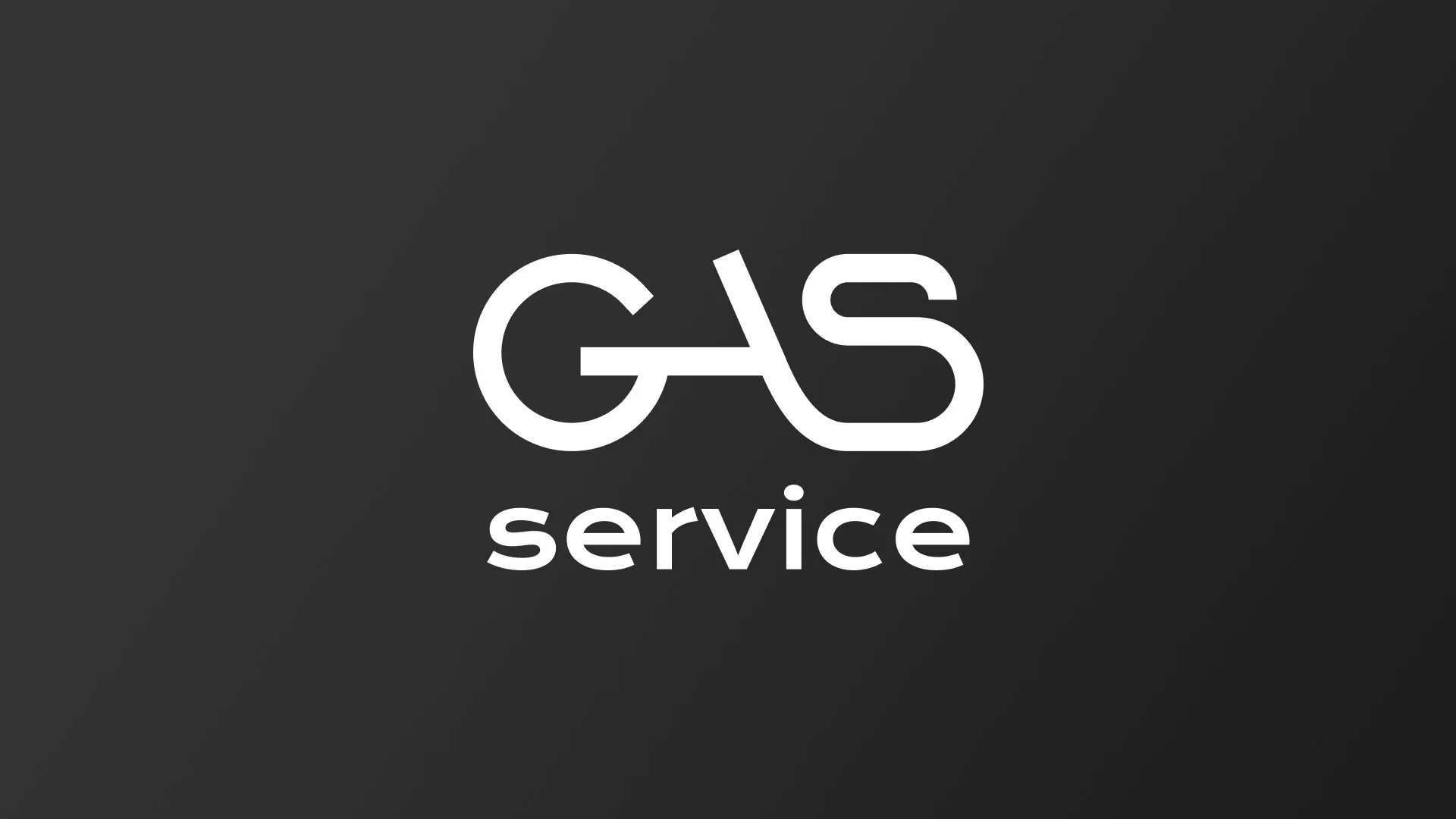 Разработка логотипа компании «Сервис газ» в Майском